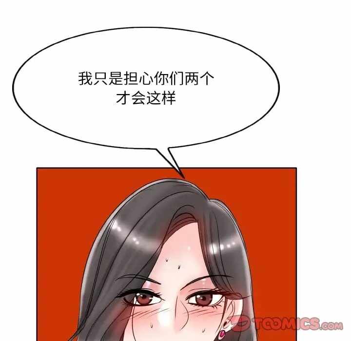 第73张