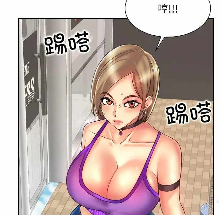 第90张