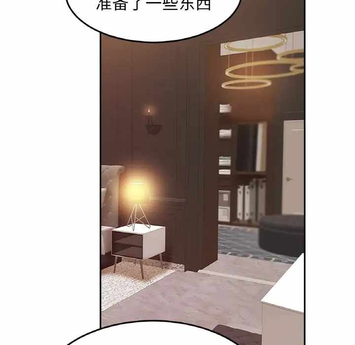第37张