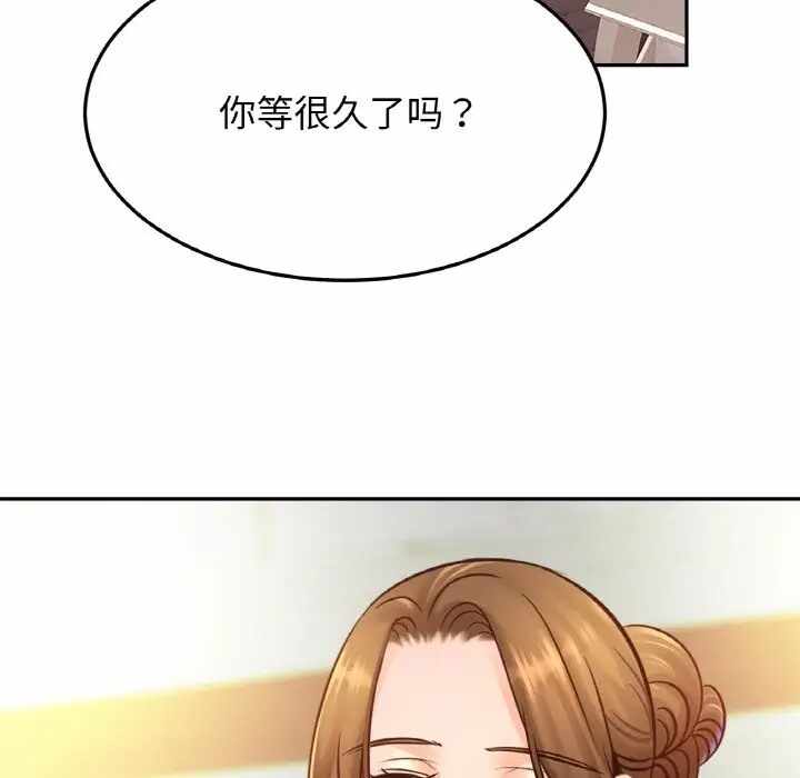 第40张