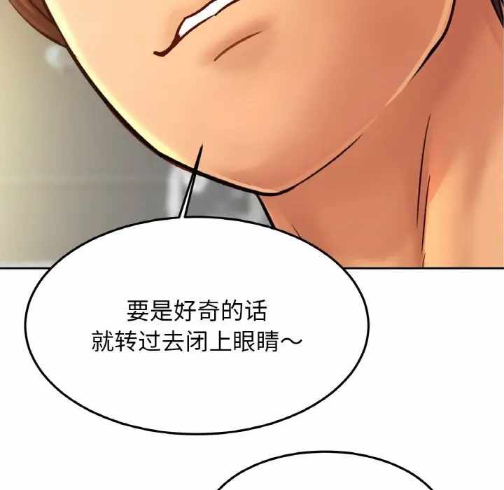第47张