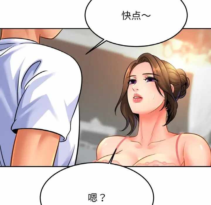第50张