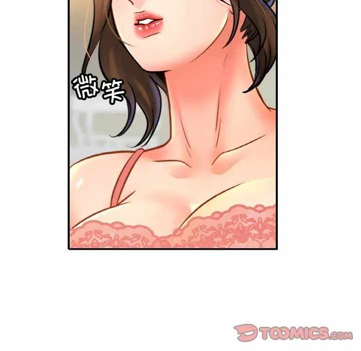 第54张