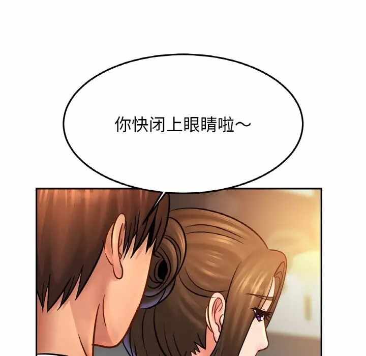 第55张