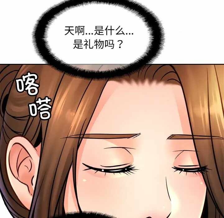第59张