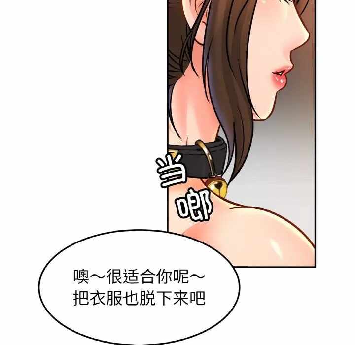 第64张