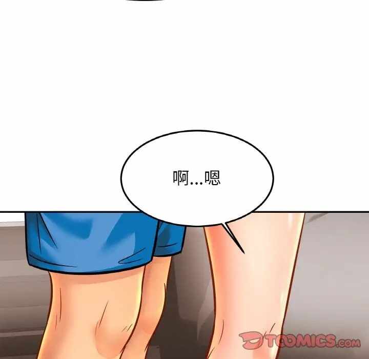 第66张