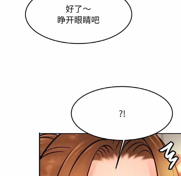 第70张