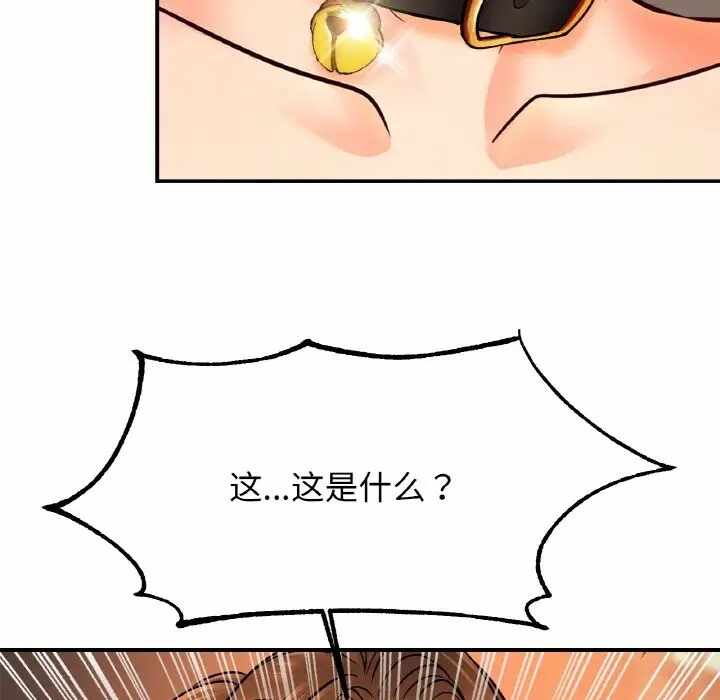 第74张