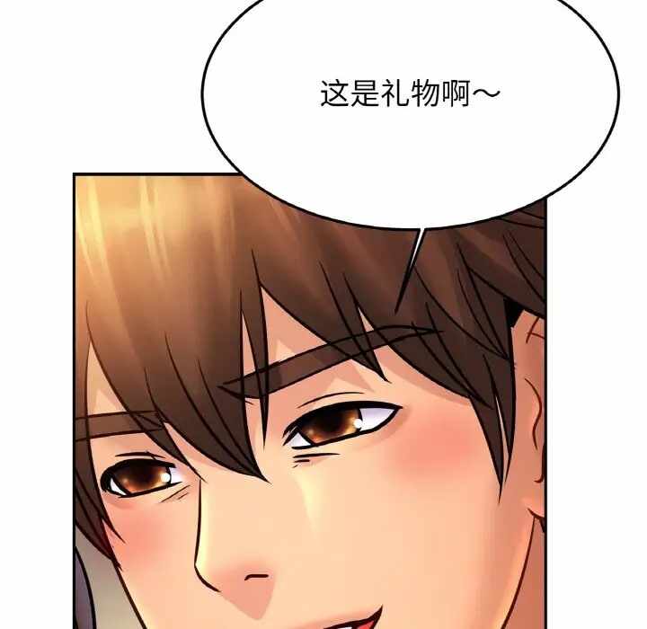 第79张