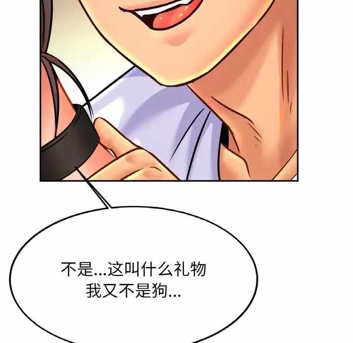 第81张
