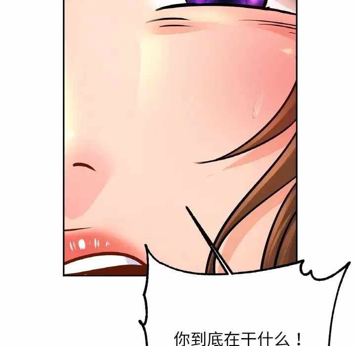第95张