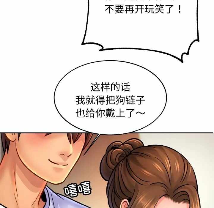 第98张