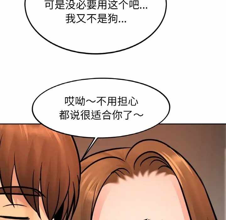 第112张