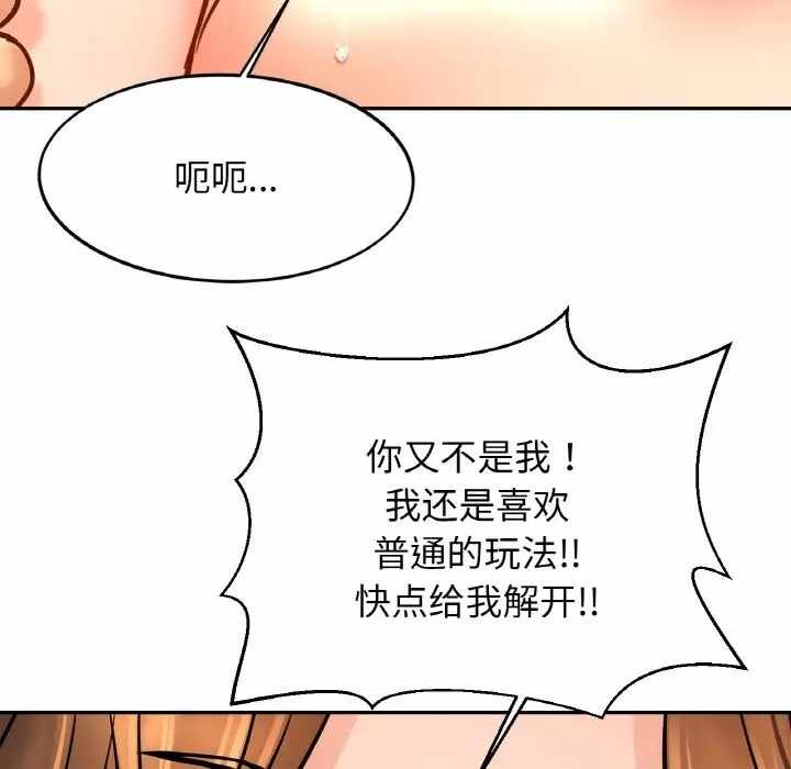第115张