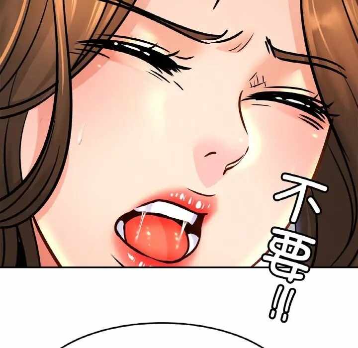 第117张