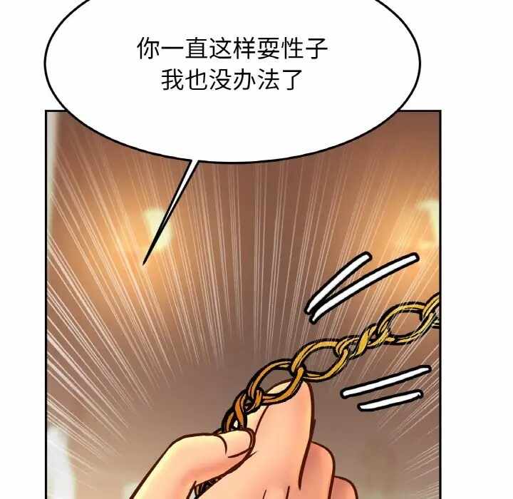 第120张