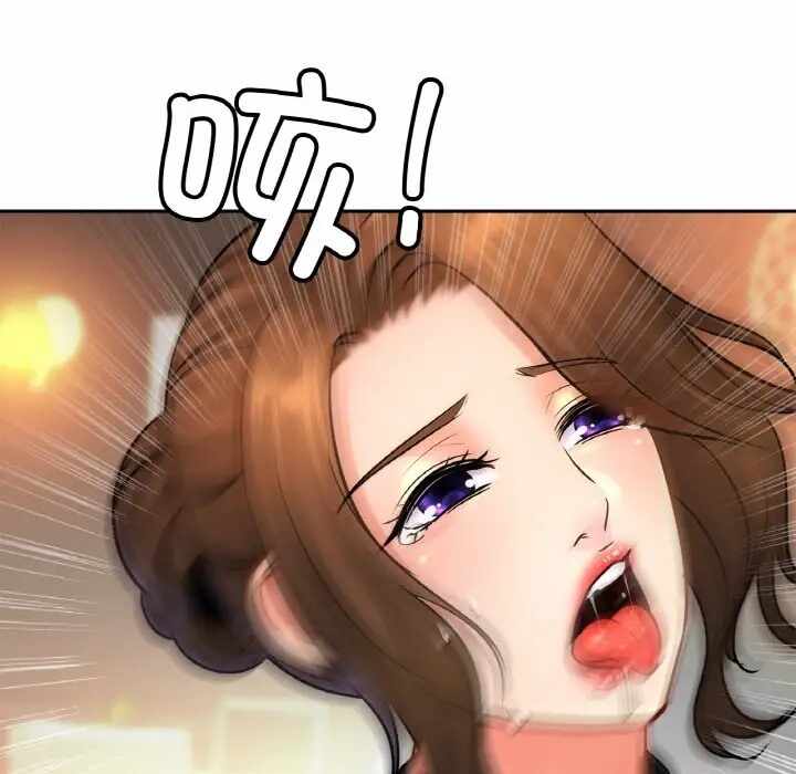 第124张