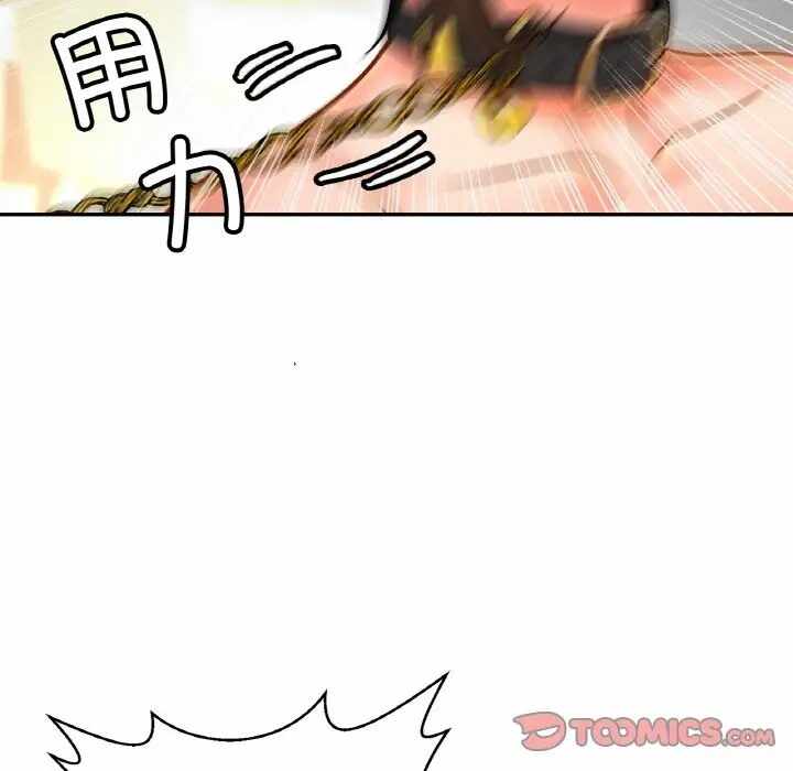 第125张