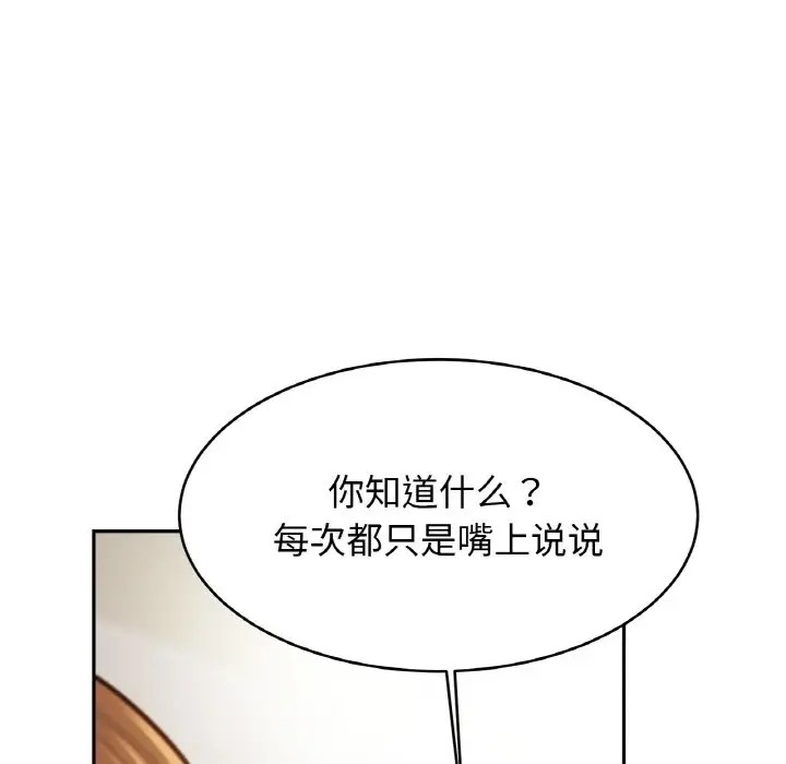 第129张