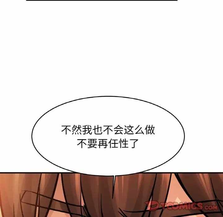 第131张