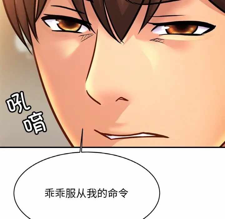 第132张