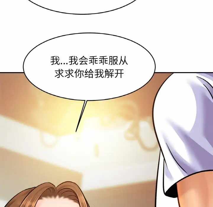 第133张