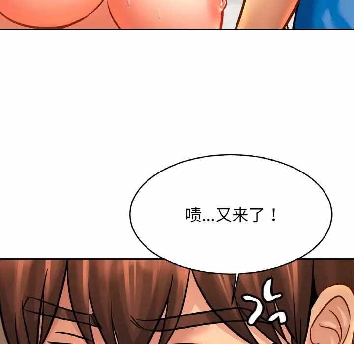 第135张