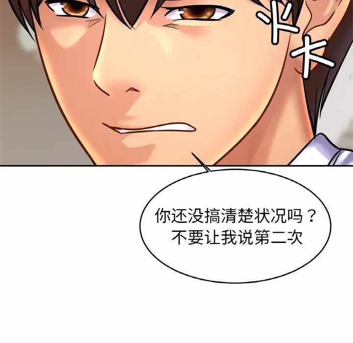 第136张