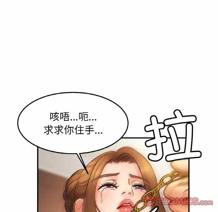 第2张