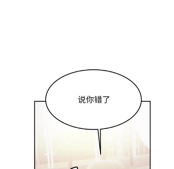 第6张