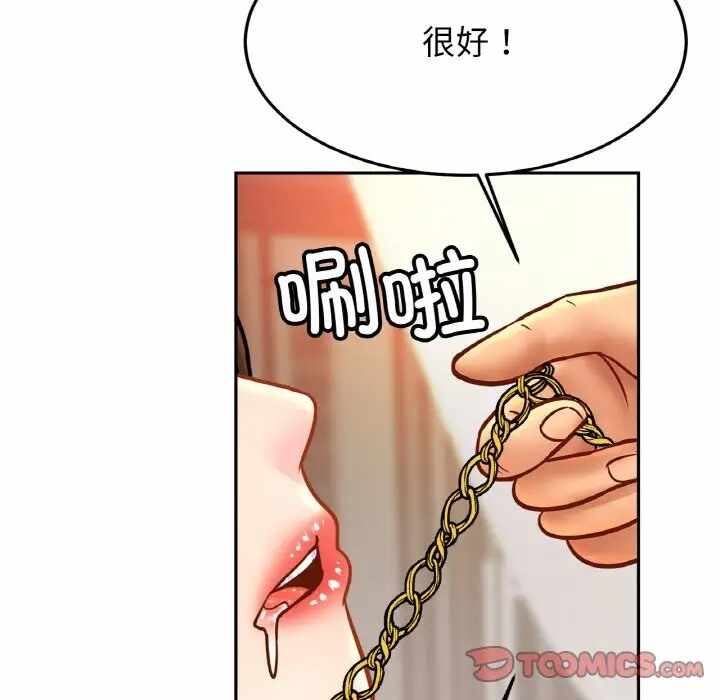 第13张