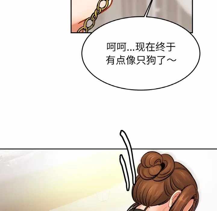 第16张