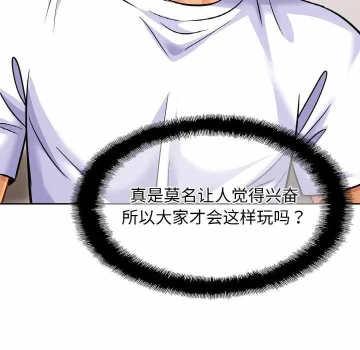 第24张