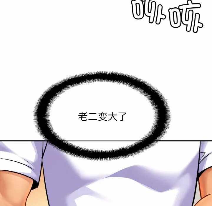 第27张