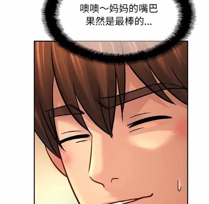 第46张