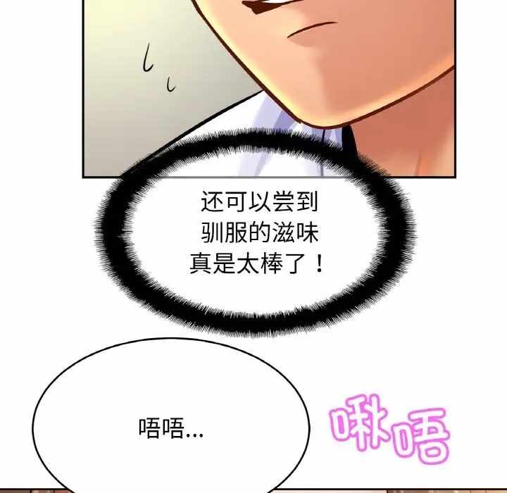 第48张