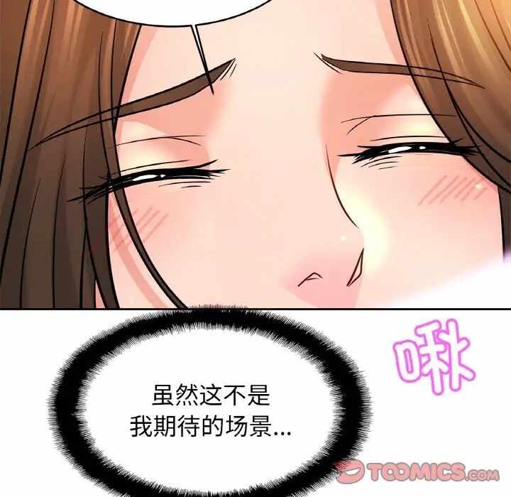 第49张