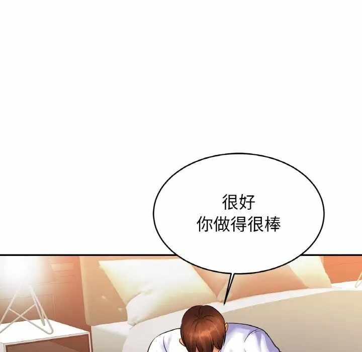 第60张
