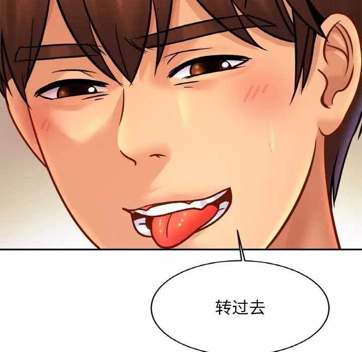 第65张
