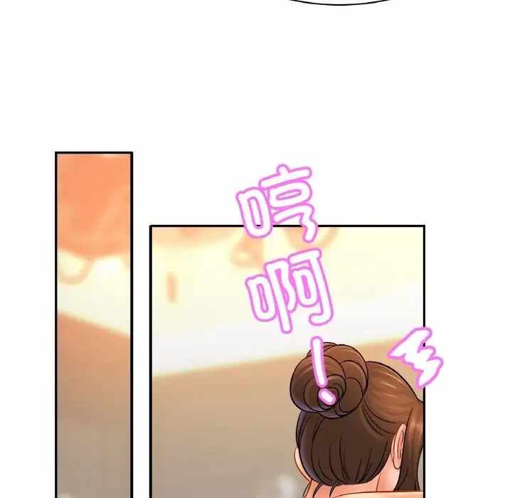 第67张