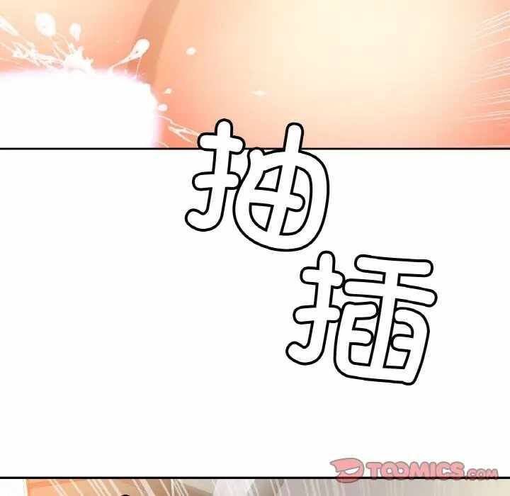 第73张