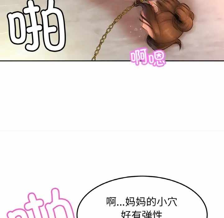 第77张