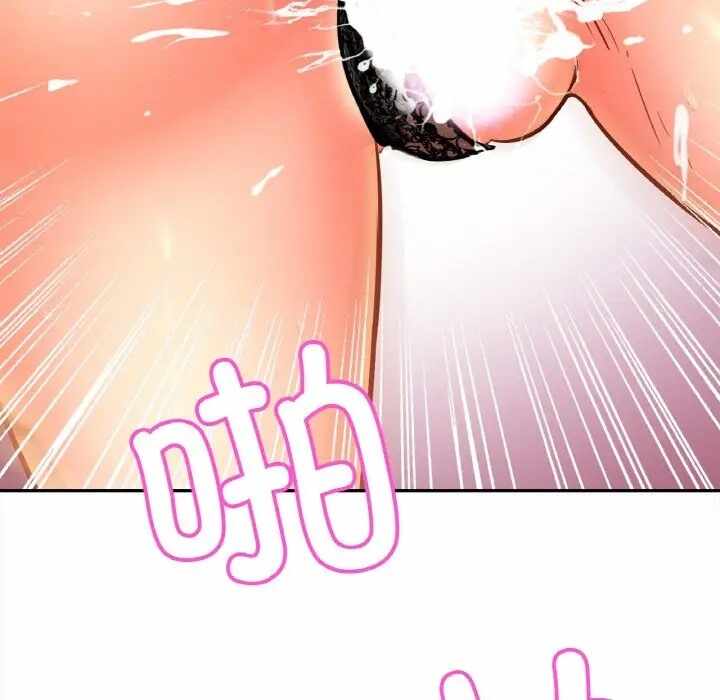 第82张