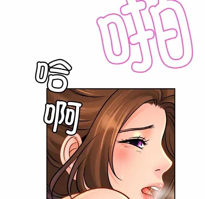 第83张