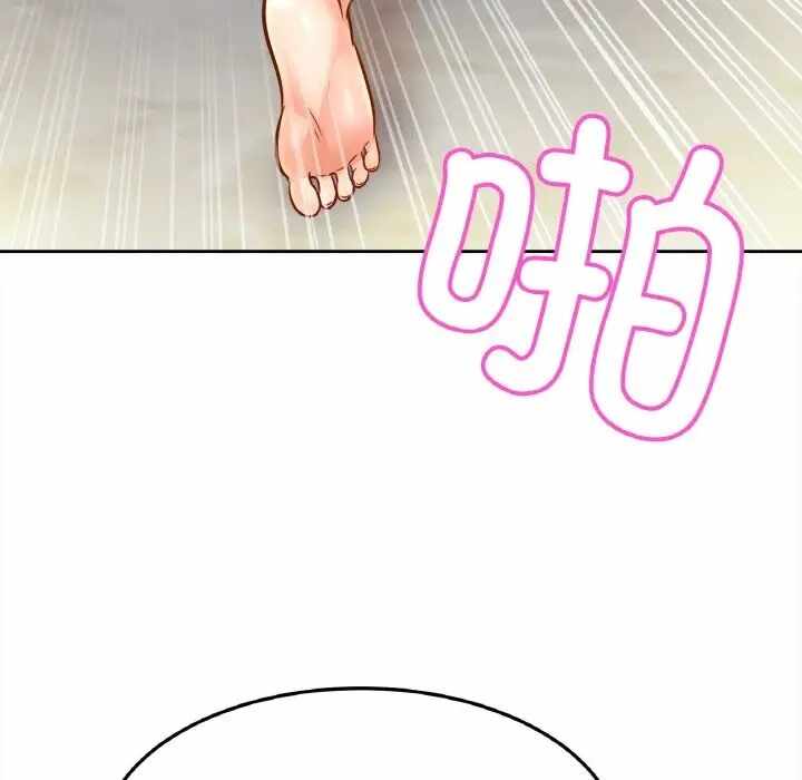 第92张