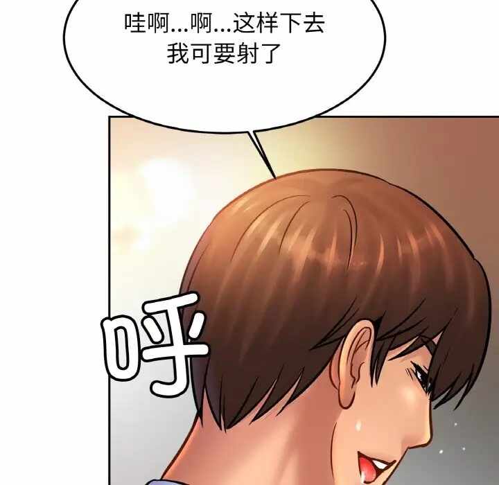 第93张