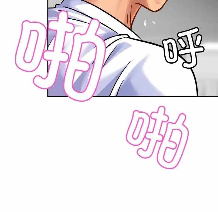 第96张