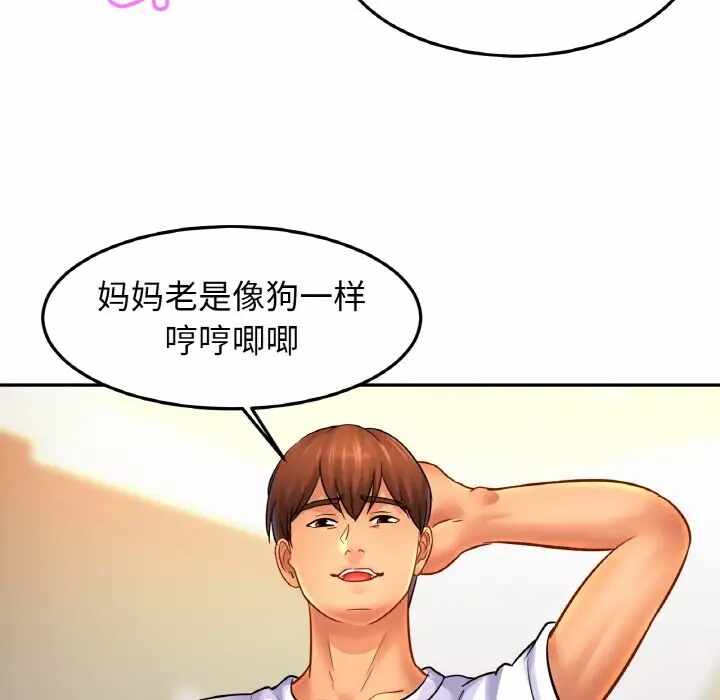 第102张