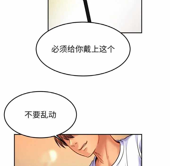 第107张